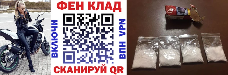 Amphetamine 97%  Мензелинск 