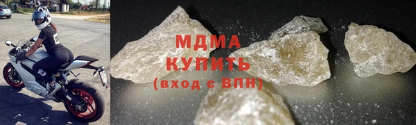 спиды Козельск