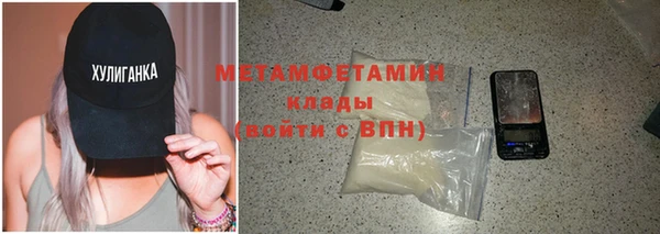 каннабис Няндома