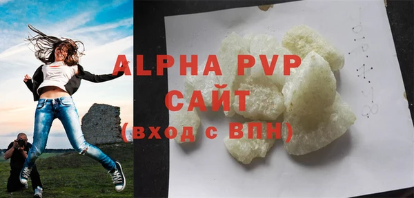 мяу мяу мука Козловка