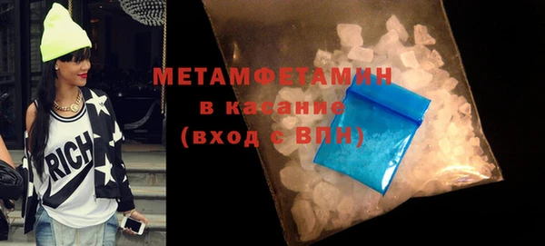 мяу мяу мука Козловка