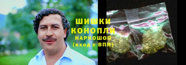 мяу мяу мука Козловка