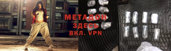 экстази Кодинск