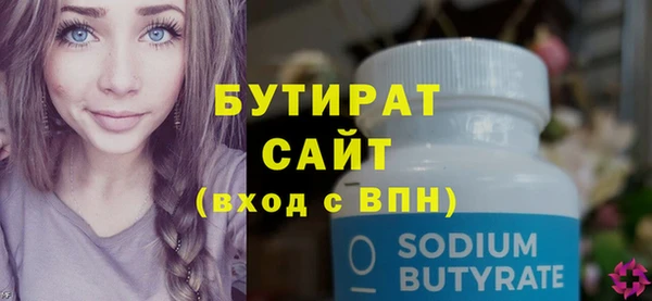 спиды Козельск