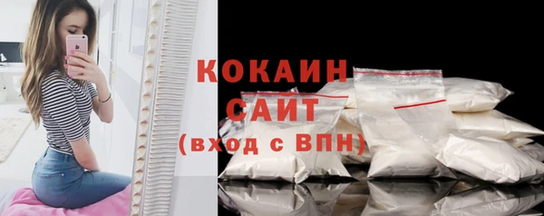спиды Козельск