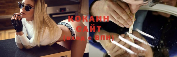 экстази Кодинск