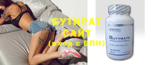 спиды Козельск