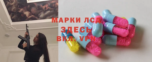 мяу мяу мука Козловка