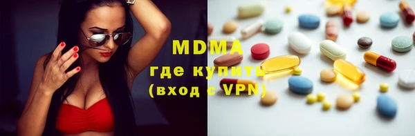 спиды Козельск