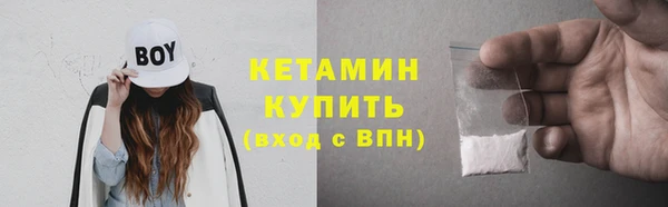 экстази Кодинск