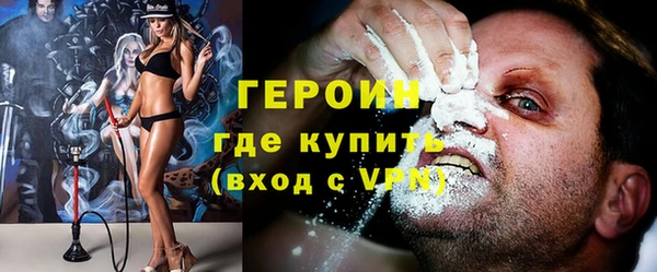 спиды Козельск