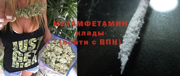 спиды Козельск