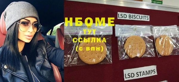 мяу мяу мука Козловка