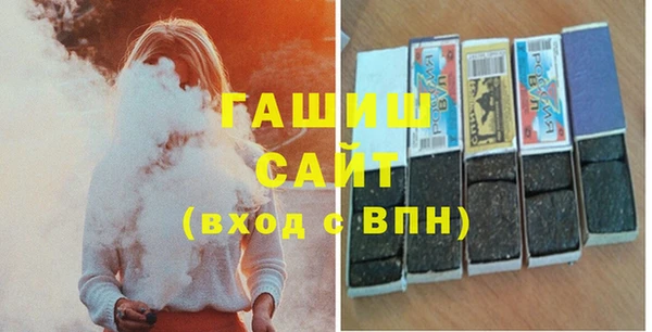 экстази Кодинск