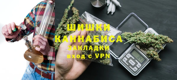 экстази Кодинск