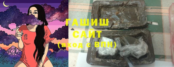 экстази Кодинск