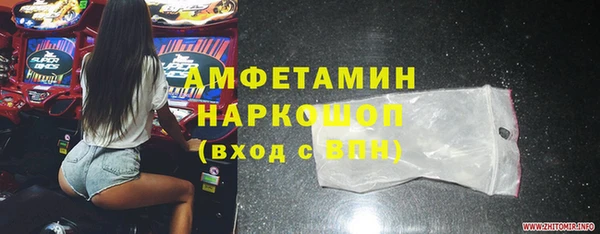 спиды Козельск