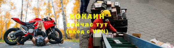 героин Нязепетровск