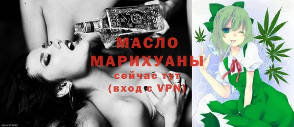 мяу мяу мука Козловка