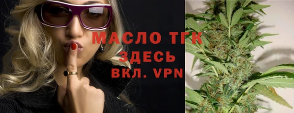 мяу мяу мука Козловка