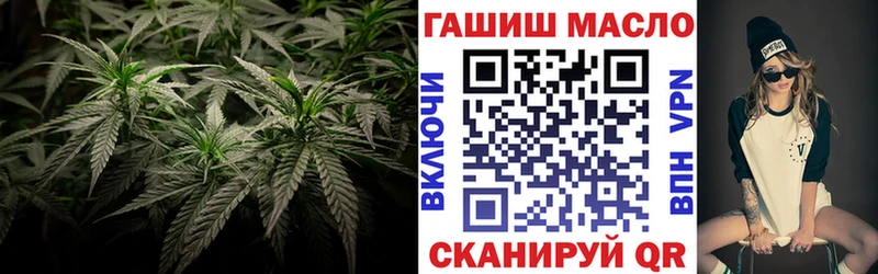 ТГК концентрат  Мензелинск 
